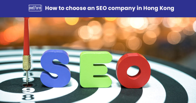 How to choose an SEO company in Hong Kong