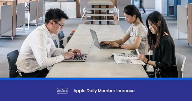 Apple-Daily-Member-Increase-graphics